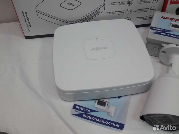 Комплект видеонаблюдения 4Мп Dahua 7 камер
