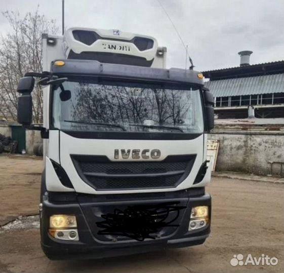 Грузоперевозки