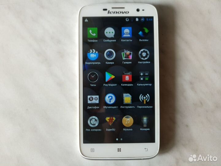 Lenovo A850
