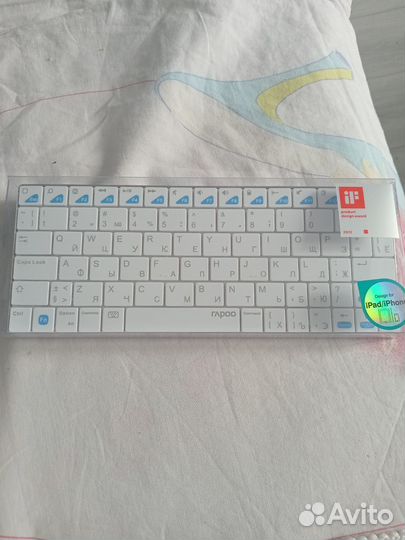 Клавиатура беспроводная белая