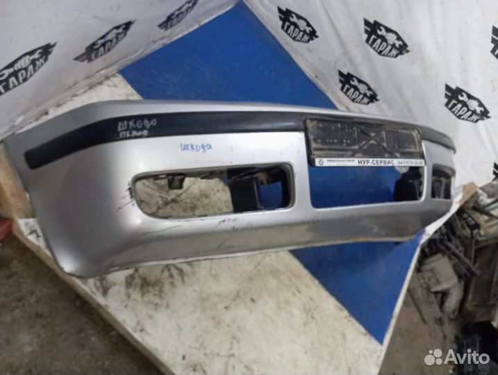 Передний бампер Skoda Octavia A4