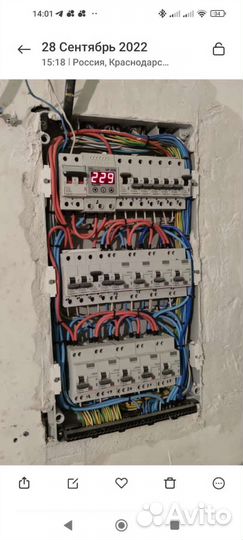 Электромонтажные работы услуги электрика