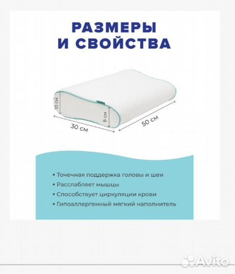 Подушка ambesonne