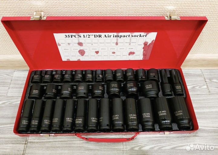 Набор ударных головок 35 предметов