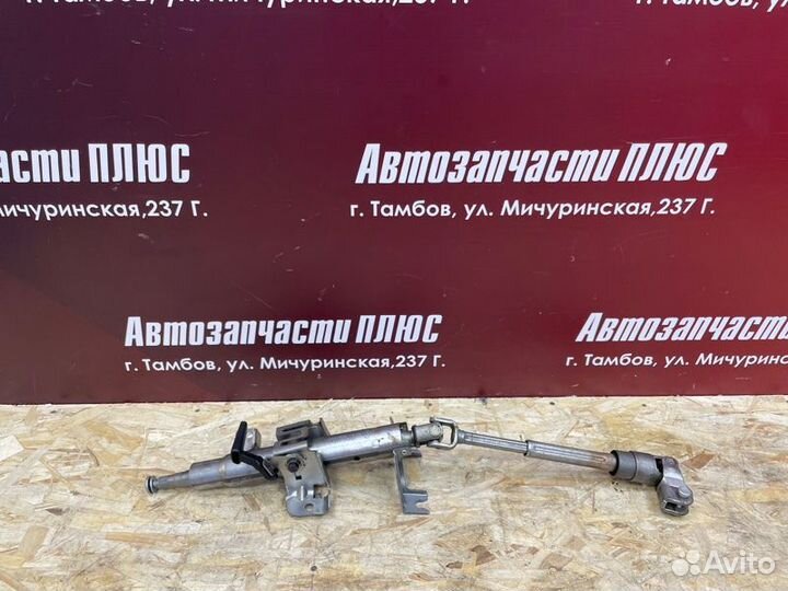 Рулевая колонка Renault Logan