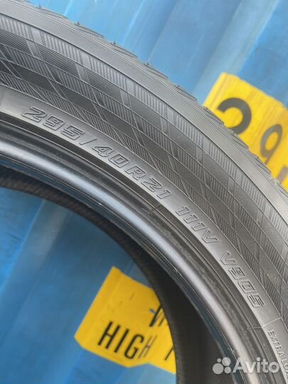 Yokohama BluEarth Winter V905 295/40 R21