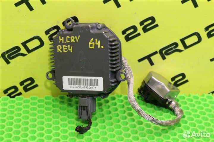 Блок ксенона Honda Cr-V RE4