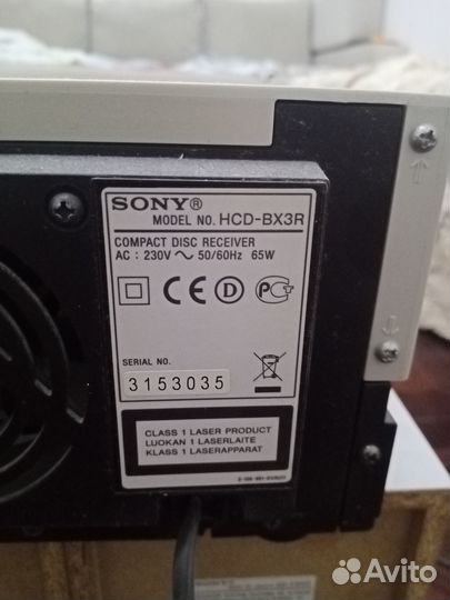Sony cmt-bx3r