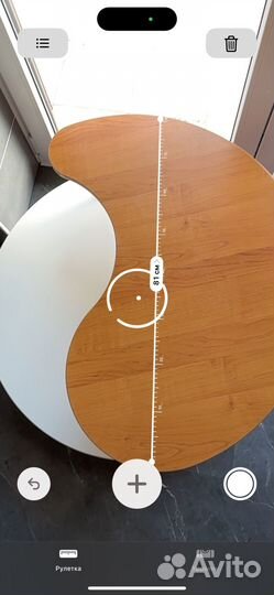 Журнальный столик круглый бу