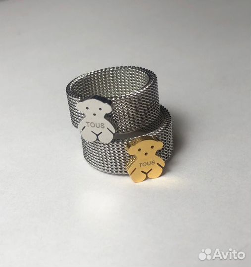 Кольцо