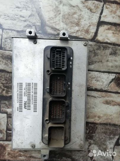 Эбу на Волгу