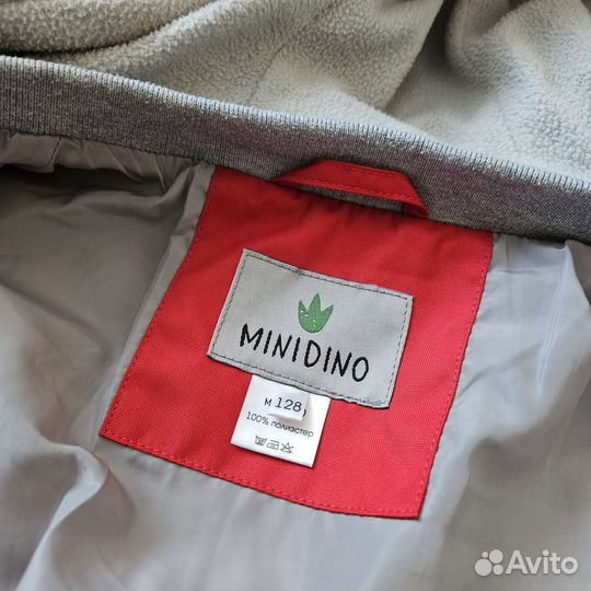 Куртка зимняя детская