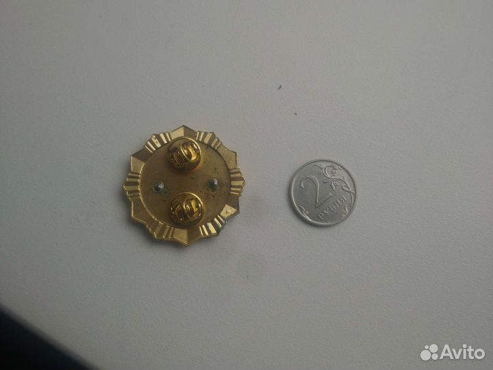 Почетный знак города Ангарска