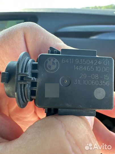 Датчик температуры в салоне