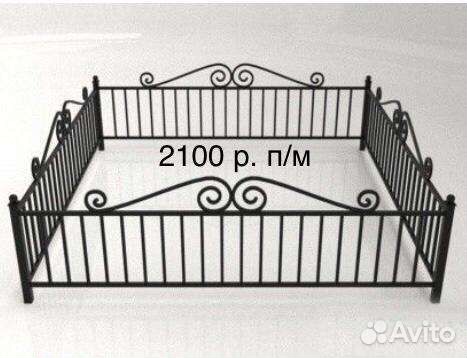 Ограда на могилу