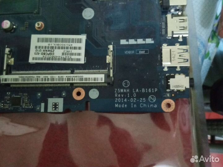Материнская плата с процессором intel core i5