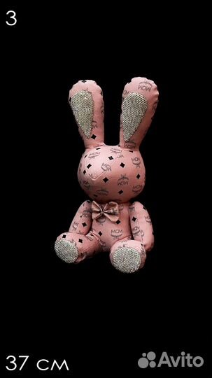 Кожаная игрушка Заяц