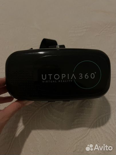 Utopia 360 Virtual Reality
