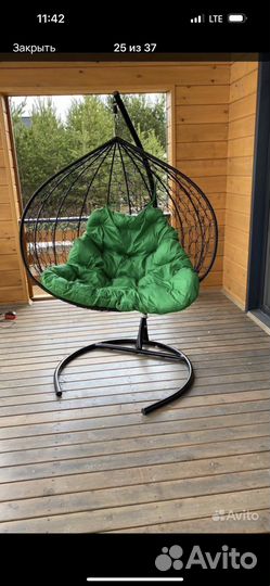 Подушка для кресла 150*120