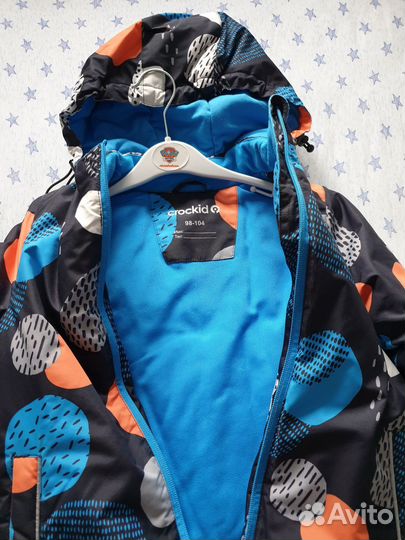 Куртка зимняя