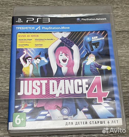 Игра для приставки