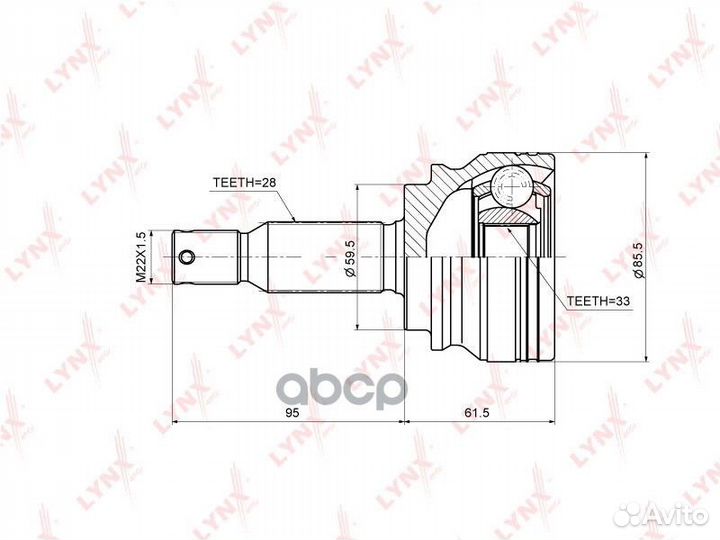 Шрус наружный перед прав/лев CO3643 lynxauto