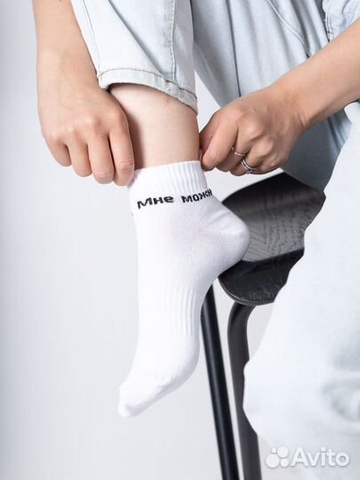 Носки с вашим принтом, печать на носках