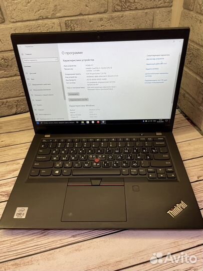 Ноутбук ThinkPad X390 на i5