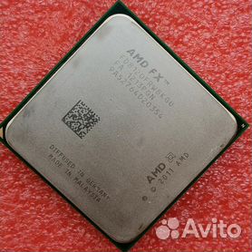 amd fx 8120