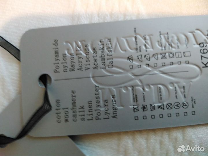 Кофта женская 50 размер