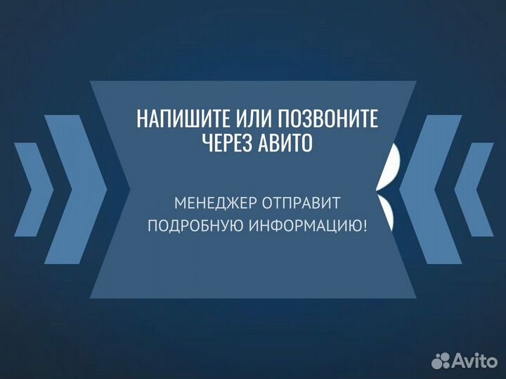 Автомат по продаже носков