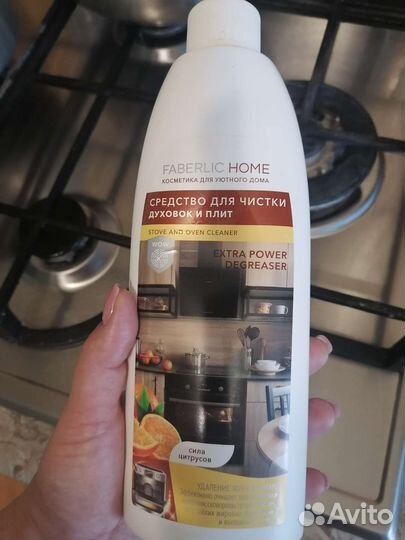 Средство для чистки плит