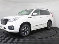 Haval H9 2.0 AT, 2021, 66 161 км, с пробегом, цена 3 170 000 �руб.