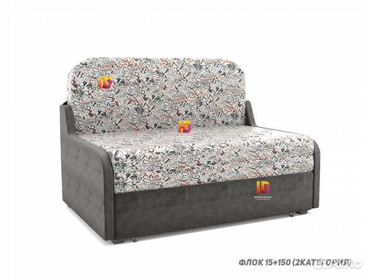 Диван Марина 120 без подлокотников (дд)