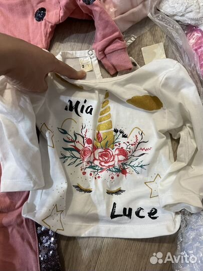 Костюм 3 ка детская