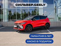 Новый Geely Coolray 1.5 AMT, 2024, цена от 1 746 550 руб.