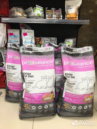 Корм про баланс для собак и кошек