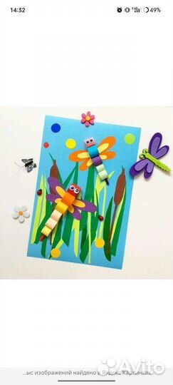 Поделки в детский сад