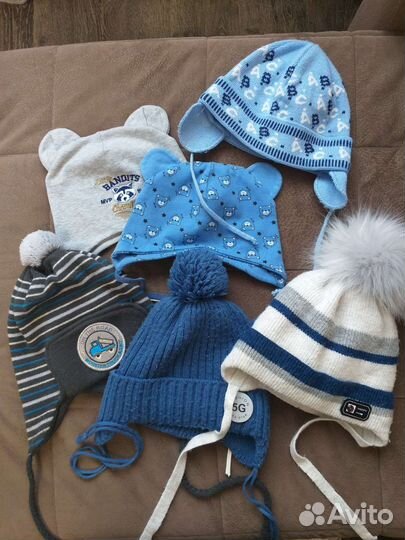 Шапки(пакет) для мальчика