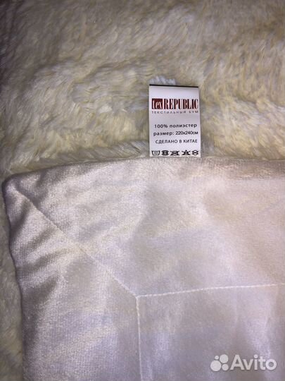 Покрывало на 2 х спальную кровать