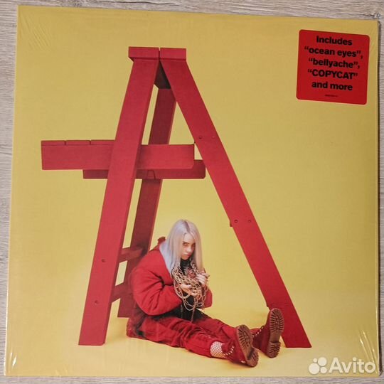 Billie Eilish - цветные альбомы