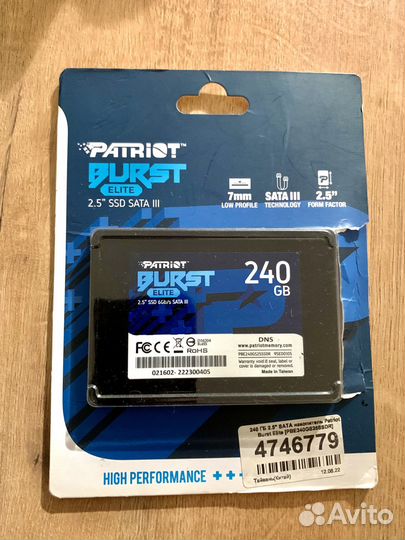 Диск SSD Patriot Brust Elite