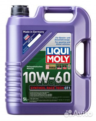 Масло моторное liqui moly Synthoil Race Tech G
