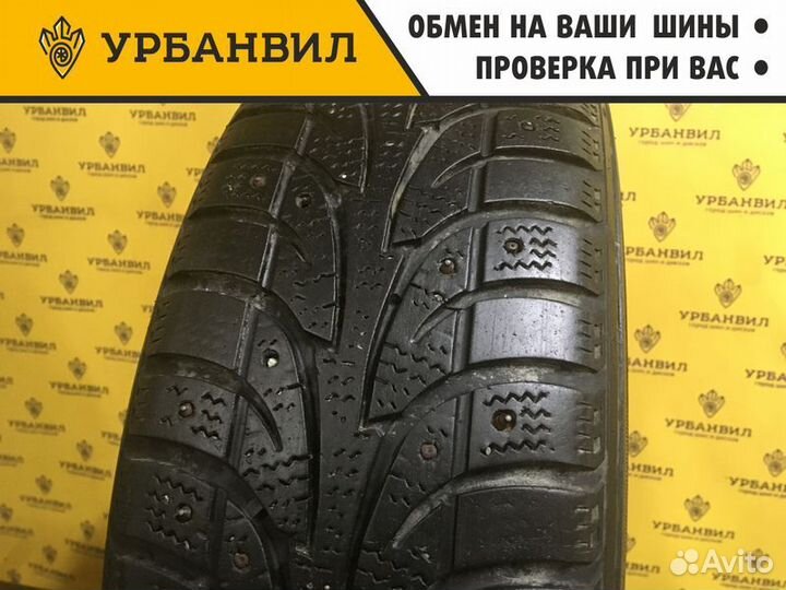 Sailun Ice Blazer WST1 185/65 R15 88T
