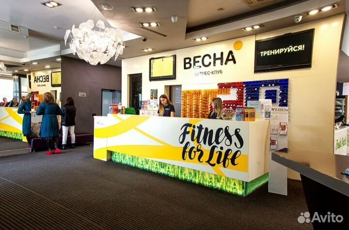 Абонемент в фитнес клуб с бассейном