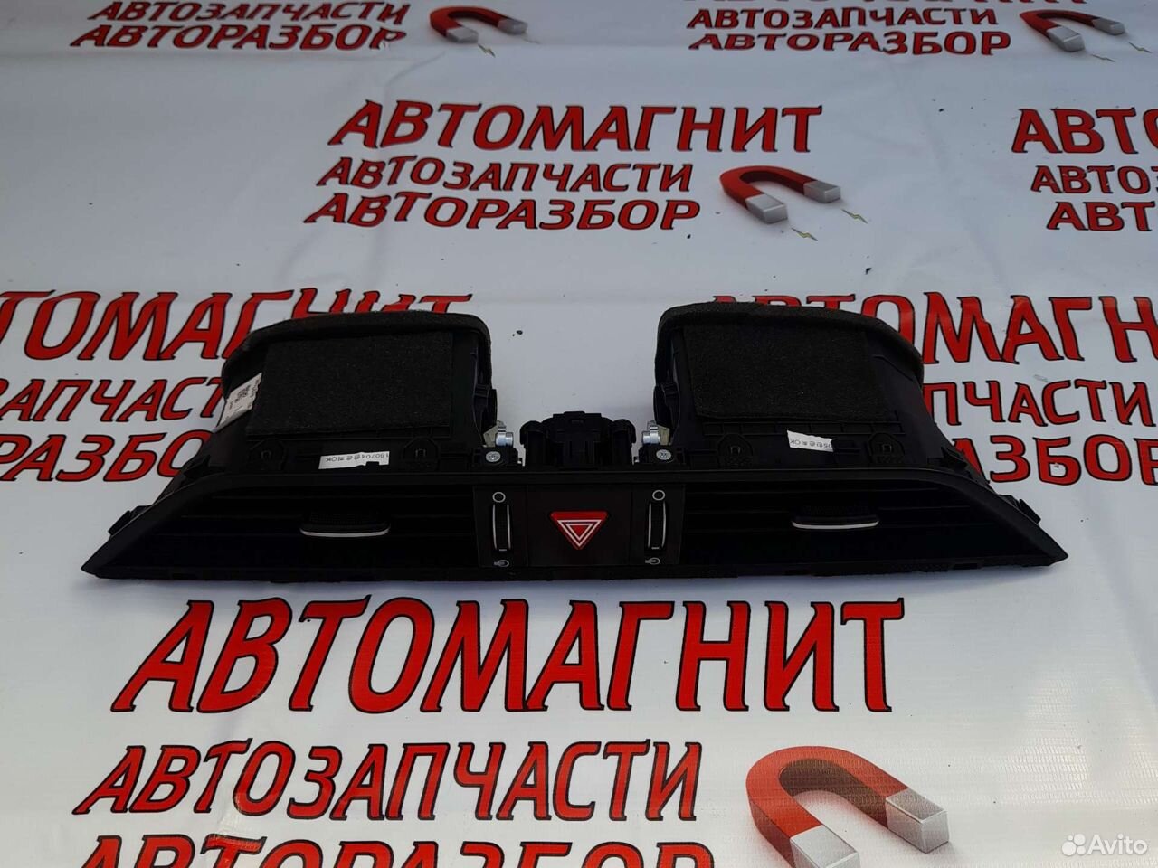 Дефлектор воздуховода центральный Киа Церато 4 BD