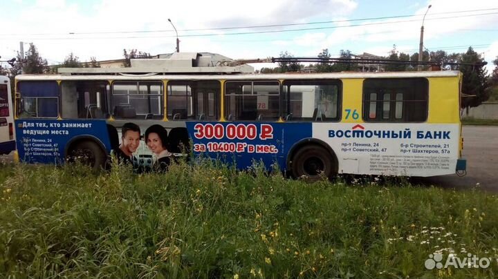 Наружная реклама / рекламные вывески / полиграфия