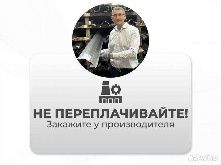 Ремонтные пороги и арки для BMW Калуга