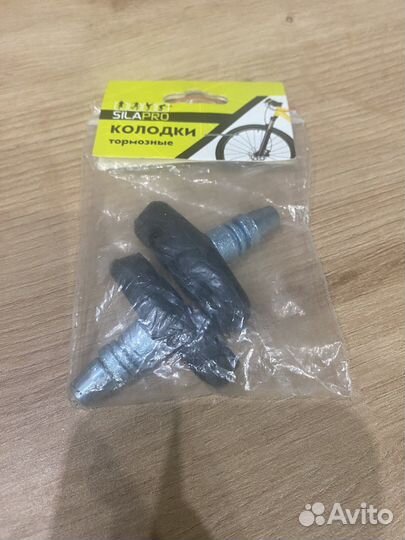 Колодки на велосипед