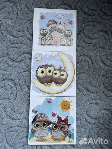 Набор картин в детскую